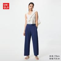 优衣库 高弹力宽腿裤/防紫外线常规款女装/阔腿裤裤子防晒裤488935 69 藏青色 M