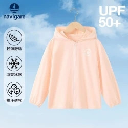 navigare 意大利小帆船 高倍连帽防晒衣 UPS50+ 男女同款 童装外套