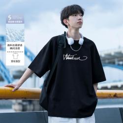 我的速度 韩系cityboy男士短袖T恤 夏季宽松圆领潮牌体恤