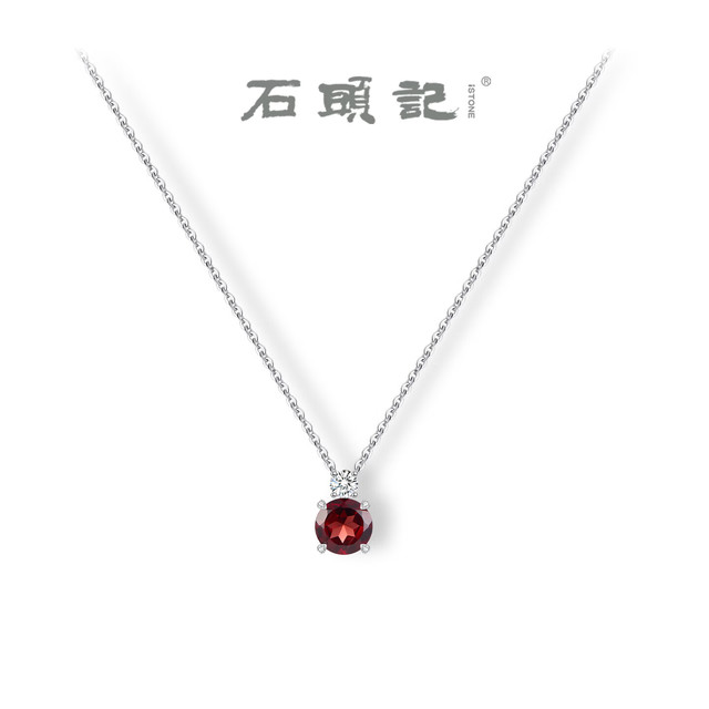 石头记 天然石榴石项链女纯银轻奢高级感新中式吊坠锁骨链 精美礼品包装盒