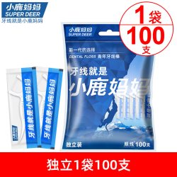 小鹿妈妈优选 小鹿妈妈牙线间隙刷官方正品超细家庭装口腔清洁独立牙签线剔牙线