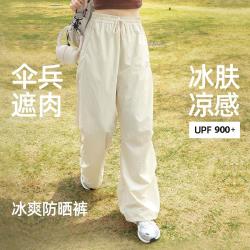 骆驼 女款运动长裤 26