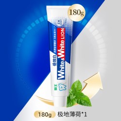 狮王 WHITE倍效白牙膏美白去渍去黄清新口气
