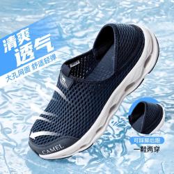 骆驼 男款休闲运动鞋