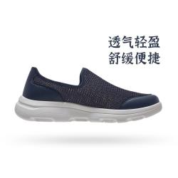 骆驼 男款休闲运动鞋