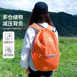 骆驼 户外运动双肩背包 骑行折叠包 旅行登山包