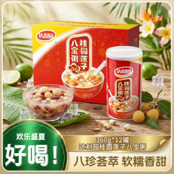 达利园 桂圆莲子八宝粥 360g*12