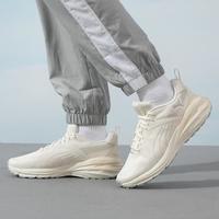 限尺码：PUMA 缓震 跑鞋