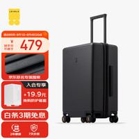 地平线8号 PC拉杆箱 黑色 24英寸
