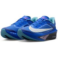 限尺码：NIKE 耐克 男士舒适运动休闲跑步鞋