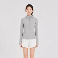 AMULETI 2026年热卖新品女式凉感修身连帽防晒服防紫外线防晒衣显瘦