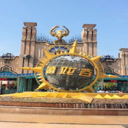 常州太湖湾明都国际大酒店1晚+3人嬉戏谷2日2次门票