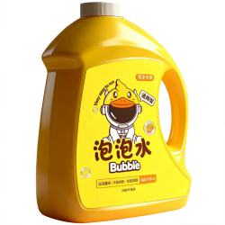 索迪 儿童泡泡水补充液