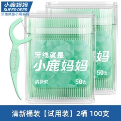 小鹿妈妈优选 小鹿妈妈超细牙线家庭装一次性便携家用牙签线剔牙线桶装牙线棒