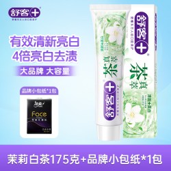 舒客 茶牙膏成人亮白去渍口臭口气清新亮白牙膏含氟护牙龈家用正品