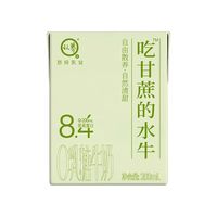 认养 0乳糖 吃甘蔗的水牛 4.2g蛋白 水牛奶200mL×24盒