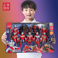 卡卡鸭 擒魔战神系列 273-3 中华超人礼盒装 7超人+2怪兽