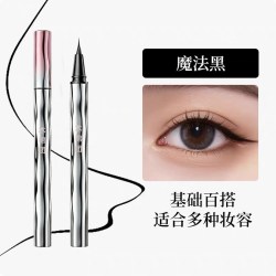 木棉团 0.01mm极细眼线液笔顺滑细腻防水浓密不脱色持久防抖