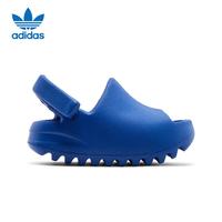 adidas 七夕 三叶草透气椰子YEEZY潮流男女休闲鞋ID4137 蓝