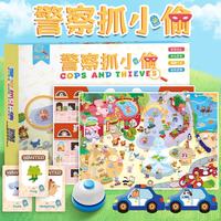 TaTanice 警察抓小偷儿童桌面游戏玩具3-6岁益智早教思维专注力生日礼物