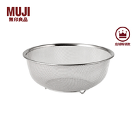 無印良品 MUJI 不锈钢沥水盆 厨房 洗菜盆 家用 L 直径约22.5cm×高9cm