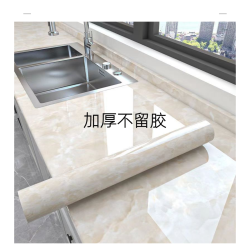 厨房灶台翻新贴纸橱柜餐桌防水防油加厚耐高温铝箔自粘贴松弛感