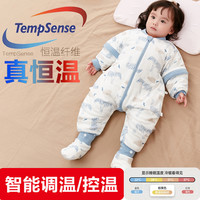 儿童睡袋秋冬婴儿纯棉可拆袖加厚分腿宝宝恒温睡袋