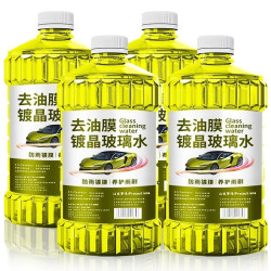 轩之梦 去油膜虫胶玻璃水 500ml 汽车夏季防雨清洁养护