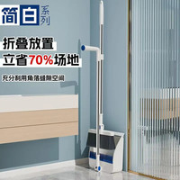 加大加厚 2025款 扫把簸箕套装 软毛扫把耐用扫地三件套神器