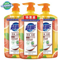 超能 洗洁精 加浓大桶西柚柠檬 1kg