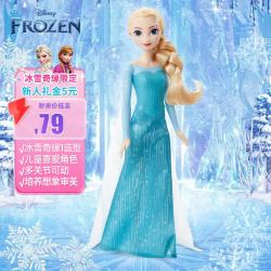 Barbie Disney 迪士尼 BARBIE 芭比泳装 芭比 冰雪奇缘1 HLW47 艾莎公主娃娃