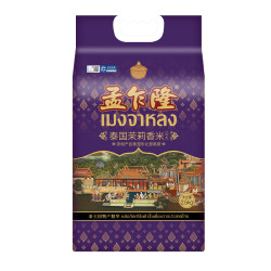 孟乍隆 泰国茉莉香米 2.5KG 真空包装长粒大米