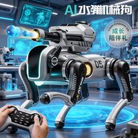 YiMi 2026新款 AI智能机器狗 电动编程遥控玩具