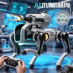 YiMi 2026新款 AI智能机器狗 电动编程遥控玩具