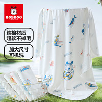 巴布豆 四季新生儿包单初生婴儿包单宝宝襁褓产房包巾防惊跳用品