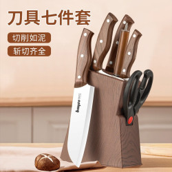 拜格 不锈钢刀具套装 厨房全套锋利菜刀菜板二合一厨具