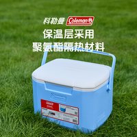 Coleman 保冷箱手提户外冷藏箱野餐便携大容量保温箱 4.7升