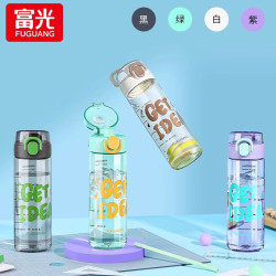 富光 塑料杯弹跳直饮水杯密封防漏防摔男女学生户外运动水杯 500ml 蓝色