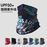 品牌系列型号防晒面罩男士夏季骑行防紫外线遮阳脸罩冰丝护脖户外钓鱼冰袖薄