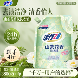 活力28 山茶花香洗衣液 2kg*1袋