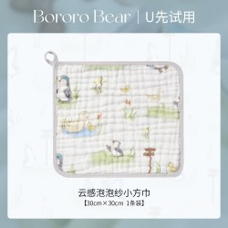 尼多熊 &BororoBear波鲁鲁熊婴儿口水巾宝宝纯棉纱洗脸小方巾毛巾y
