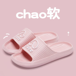利达妮 女款软底防滑凉拖