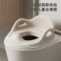 ONLYOU BABY Onlyoubaby 婴儿儿童马桶坐便圈