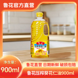 鲁花 900ml 5S物理压榨葵花仁油