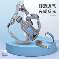 舒拜 狗链子溜狗绳背心式可调节耐磨胸背带泰迪柯基法斗中型小型牵引绳