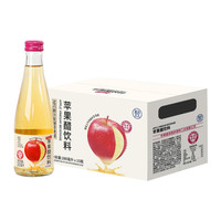 盒马 MAX 苹果醋饮料 280ml*15瓶