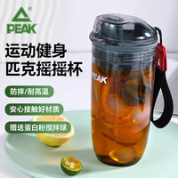 匹克 塑料摇摇杯 运动水杯 500ml 蓝色