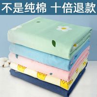 曦语 100%全棉床单 60支纯棉 1.5米x2米 1.8米 网红款