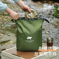 EEKIKS 户外防泼水收纳袋 徒步旅行露营便携可折叠杂物收纳包 绿色XL