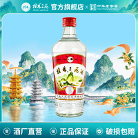 桂林 三花酒 52%vol 米香型白酒 480ml